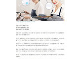 노이어 원터치케어 투명위생마스크 .... 일상생활에 '안전'을 더하다.