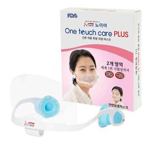 노이어 원터치케어 Plus - 1P