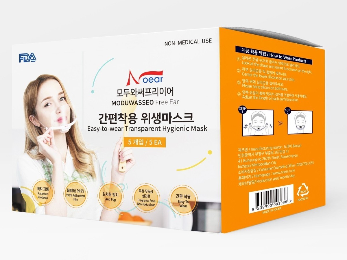 이미지명