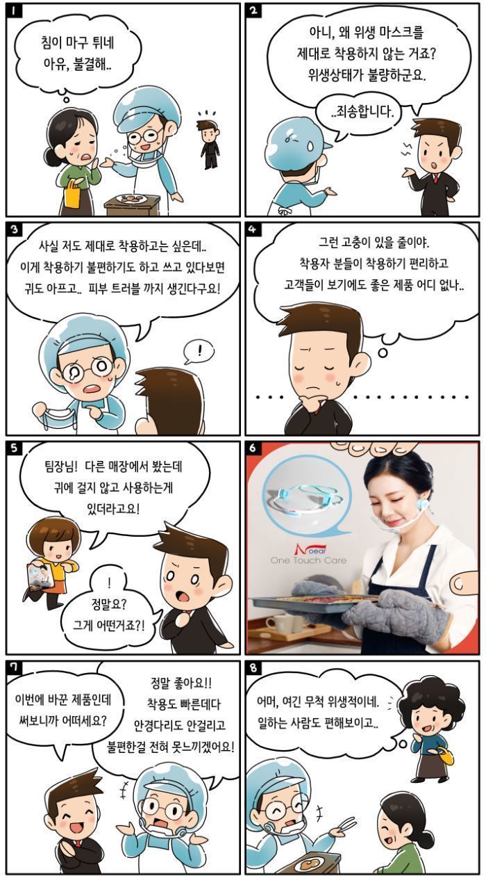 이미지명